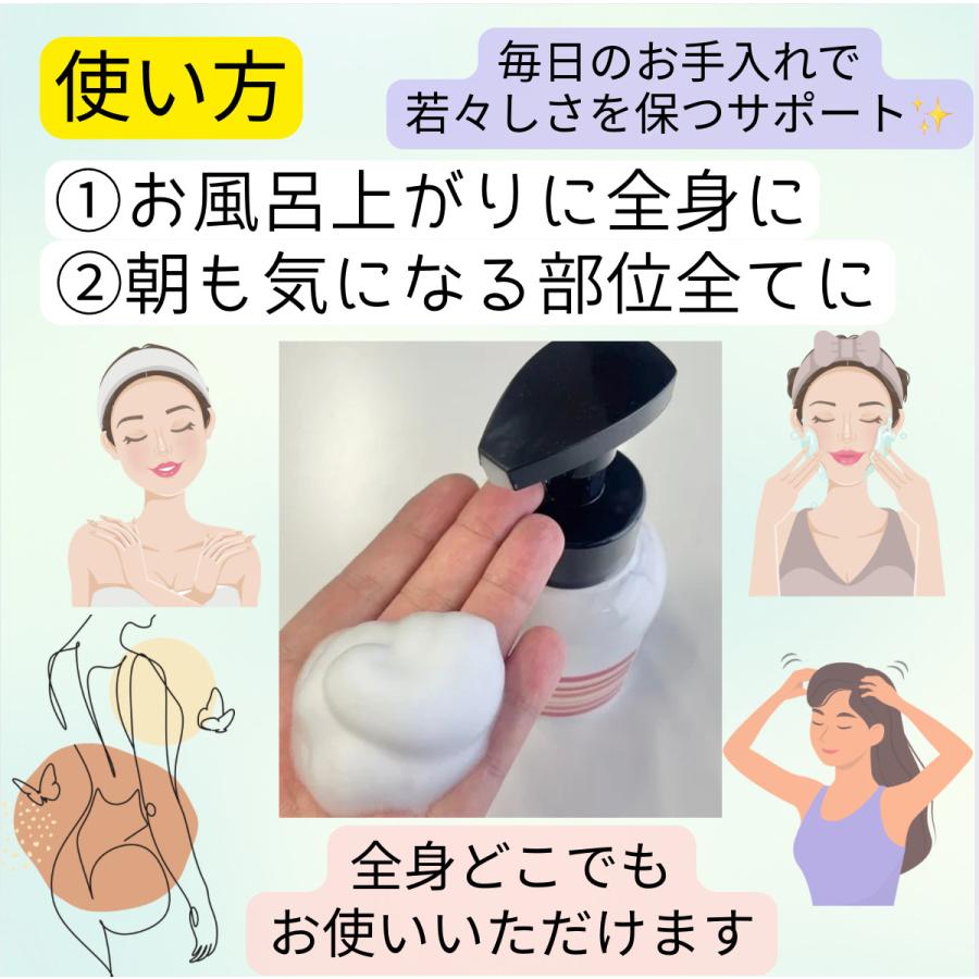 【公式ショップ】[レビューご投稿で400円引きクーポン進呈] サラメンテ イッタナジオ 900ml+イッタナジオ イソット 800ml 詰替 各1個セット_16