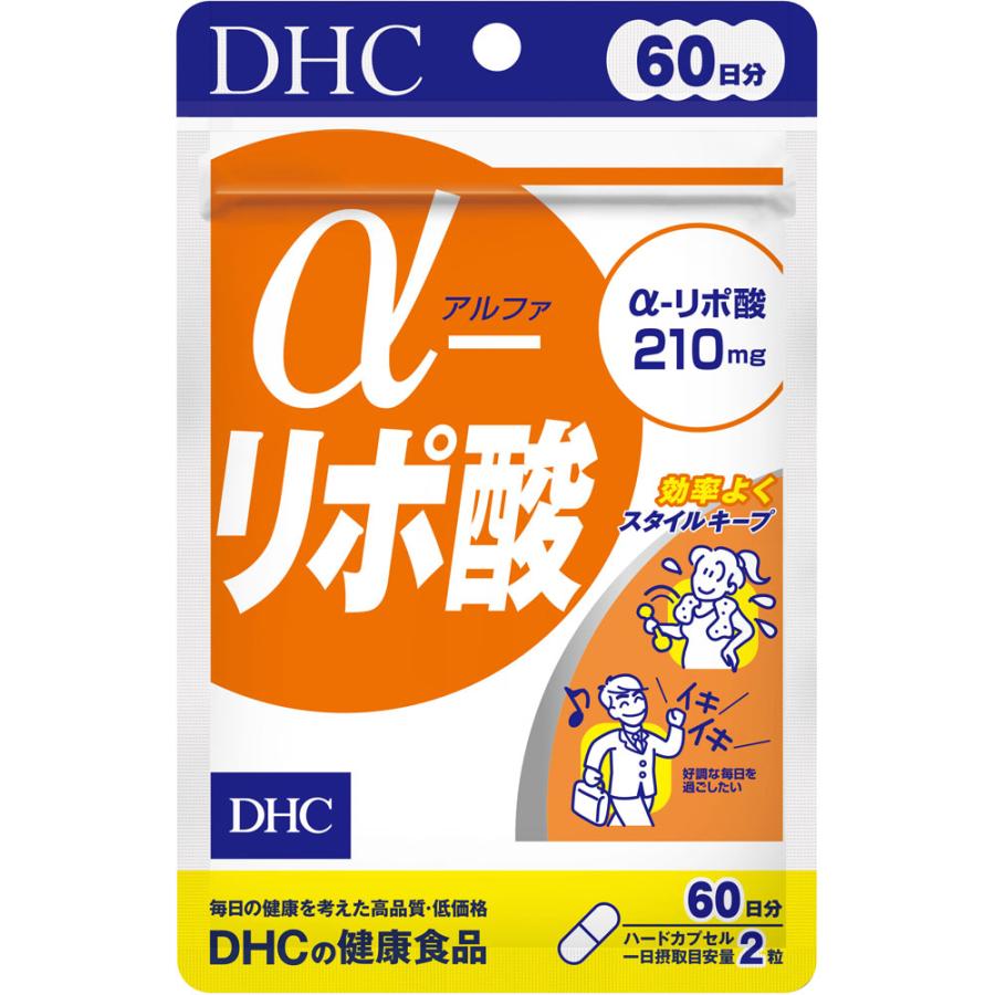 ◇【メール便指定可能】α−リポ酸 41.6g（347mg×120粒） : なの