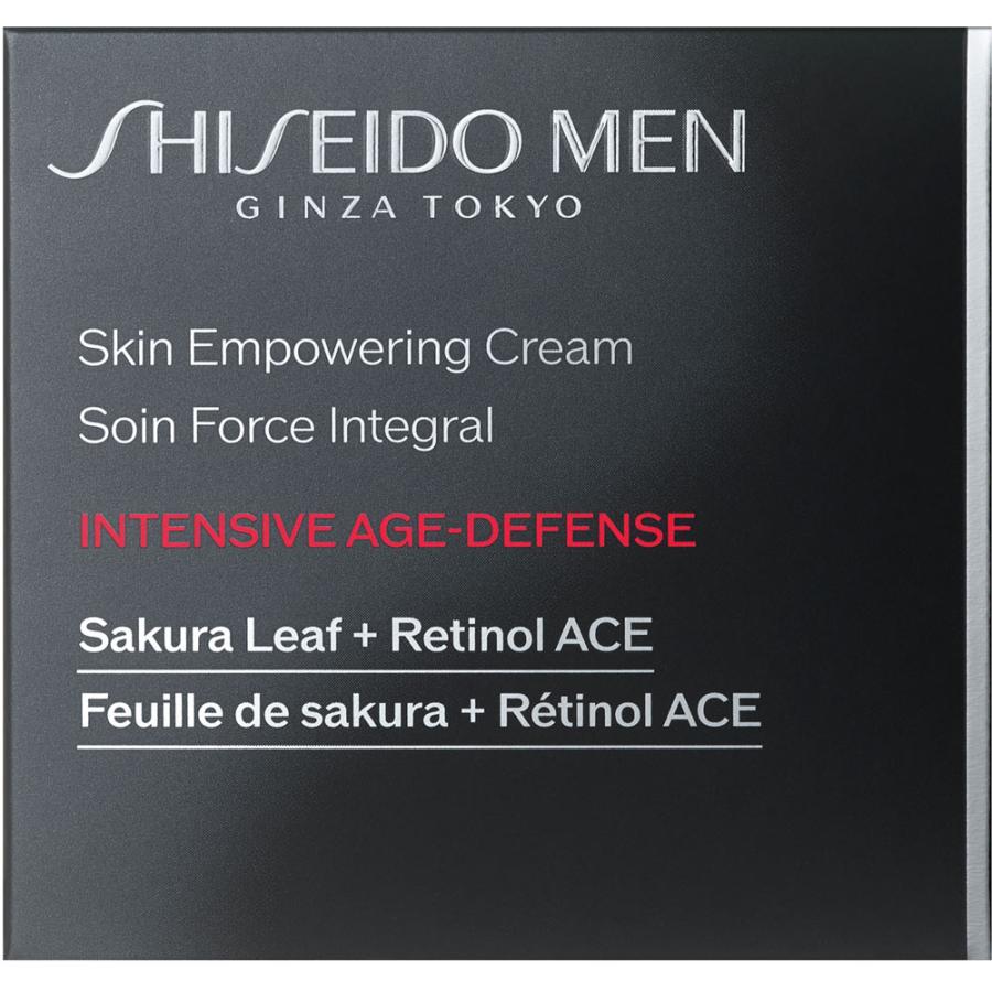 ◇《お買い得3個セット》SHISEIDO メン スキンエンパワリング  