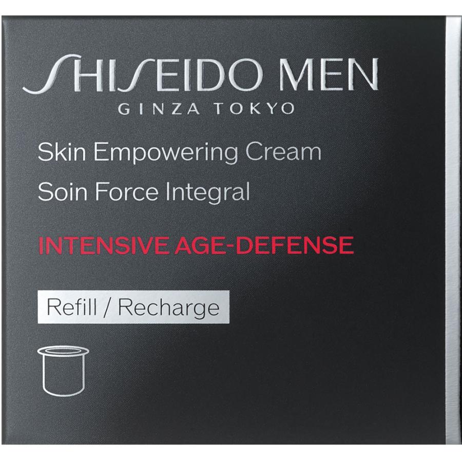 ◇《お買い得3個セット》SHISEIDO メン スキンエンパワリング