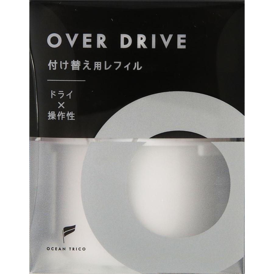 ◇オーシャントリコ ヘアワックスオーバードライブ レフィル 80g