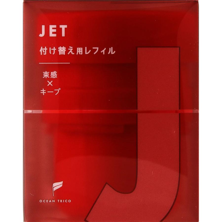 ◇オーシャントリコ ヘアワックスジェット レフィル 80g : なの花