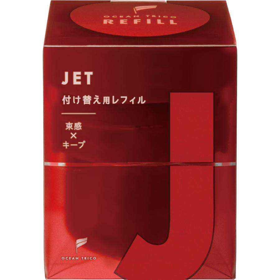 ◇オーシャントリコ ヘアワックスジェット レフィル 80g : なの花