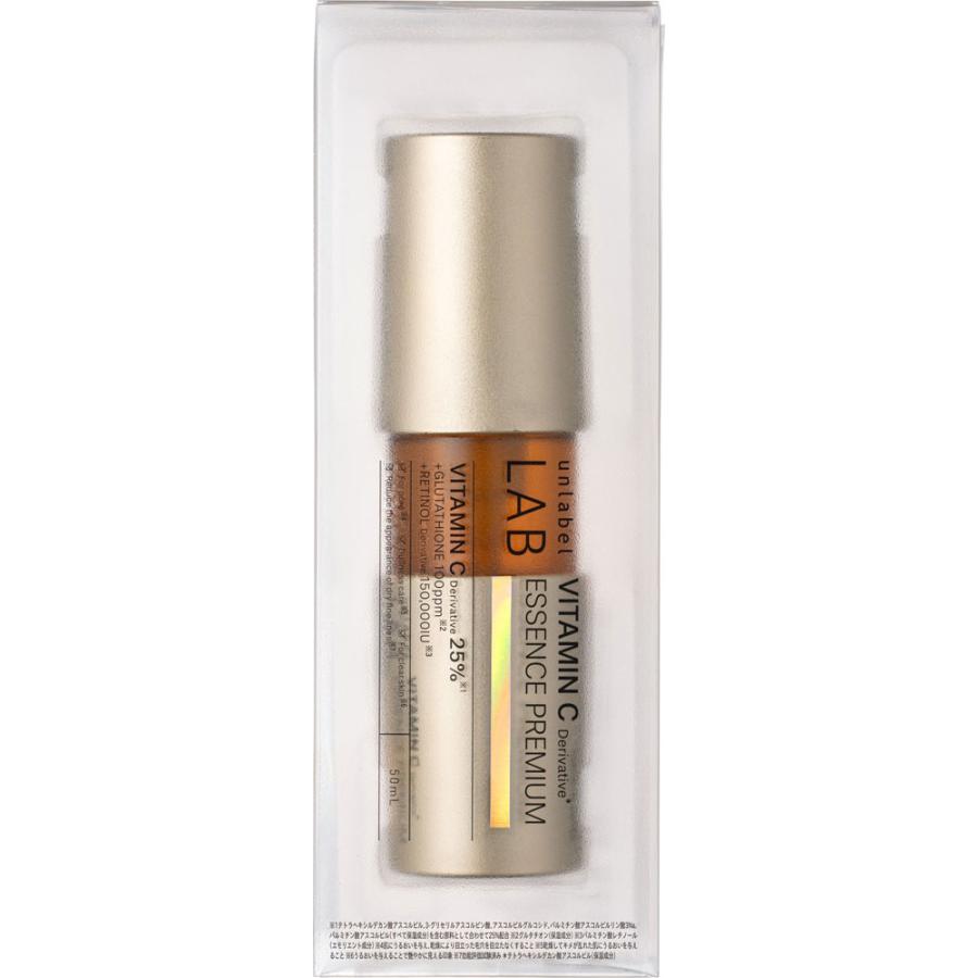 ◇アンレーベル ラボ Vエッセンスプレミアム 50mL : なの花ドラッグ