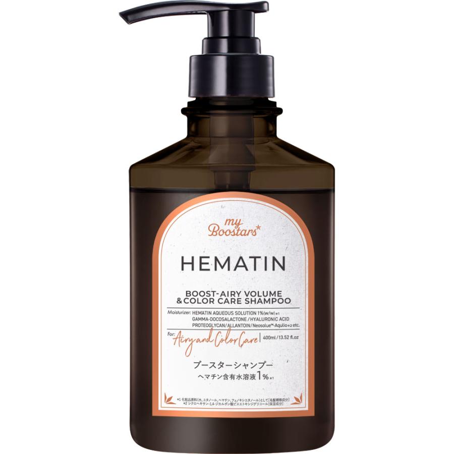 シャンプー mei ロンドGINZAwithミラボーテ CMCアミノシルキー