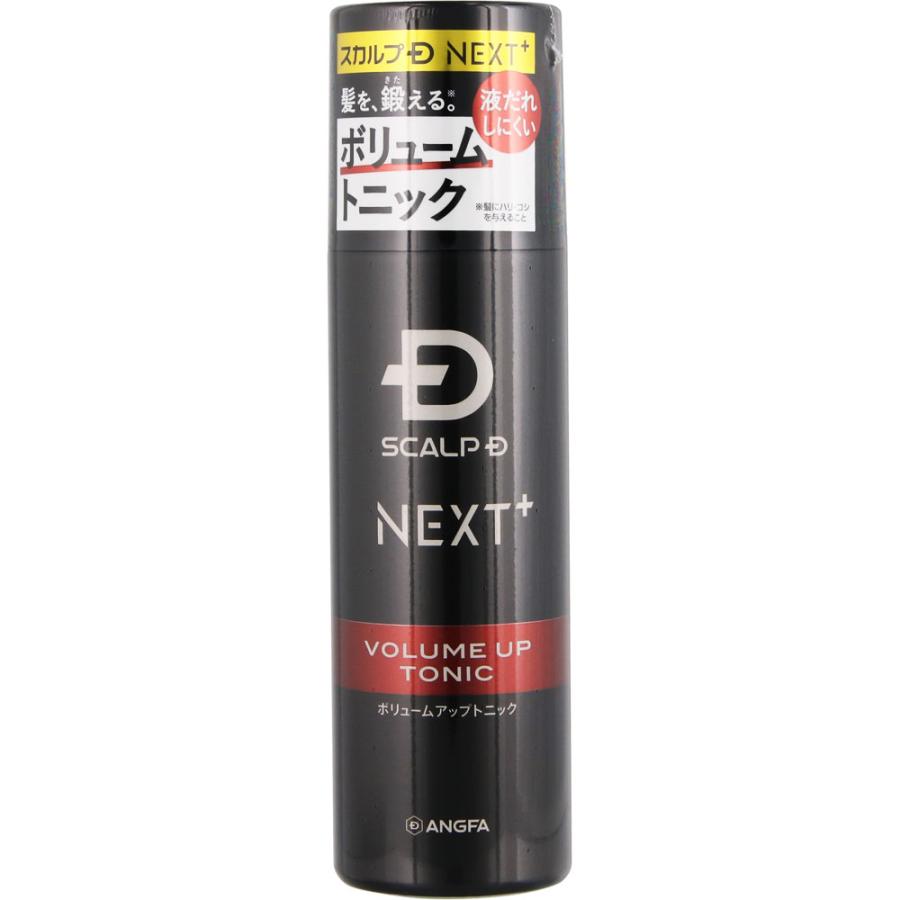 ◇スカルプD ネクストプラス ボリュームアップトニック 180mL（137g