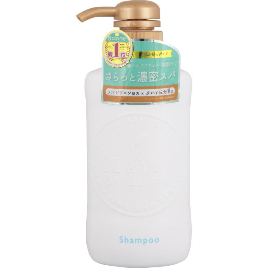 クレージュ シャンプーｓ 500ml なの花ドラッグyahoo 店 通販 Yahoo ショッピング