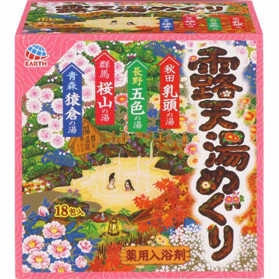 露天湯めぐり 30g×18包【お買い得商品】 4901080548917なの花ドラッグYahoo!店 通販