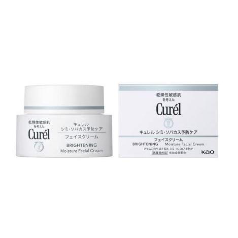 お買い得2個セット》キュレル 美白クリーム 40g×2個セット【お買い得