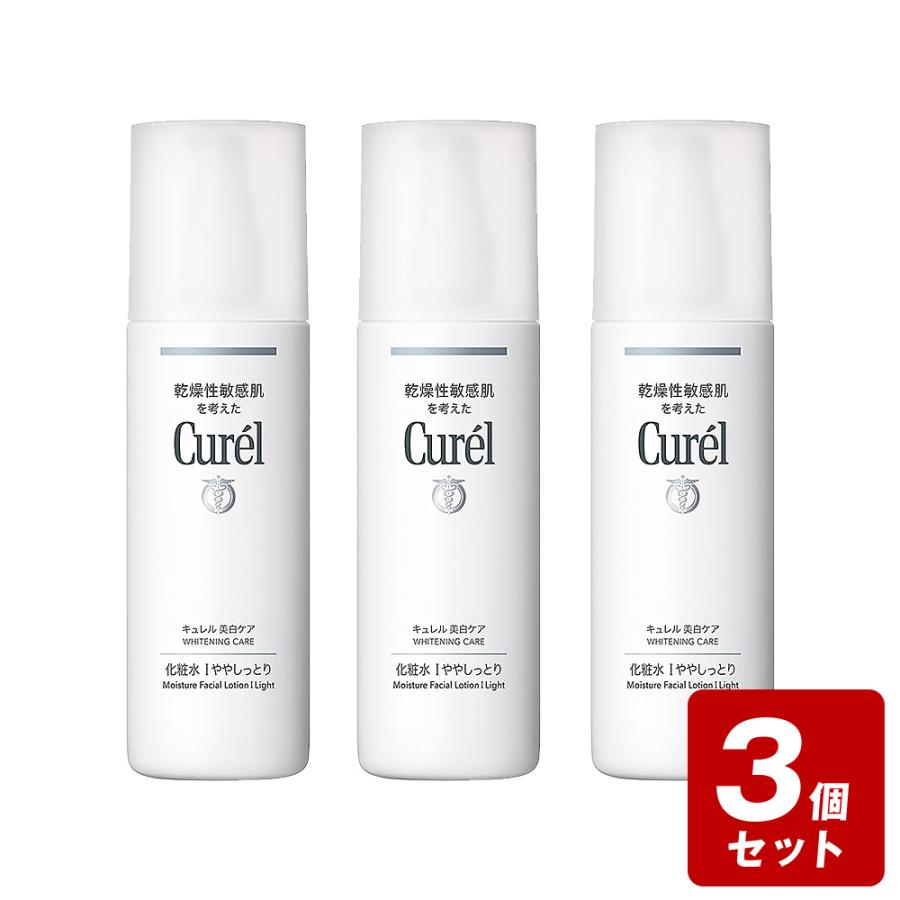 お買い得3個セット》キュレル シミ・ソバカス予防ケア 化粧水 I やや