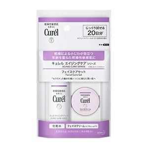 【メール便指定可能 4個まで】キュレル　エイジングケアシリーズ　ミニセット　40ｍｌ（Yahoo!・なの花ドラッグYahoo!店）