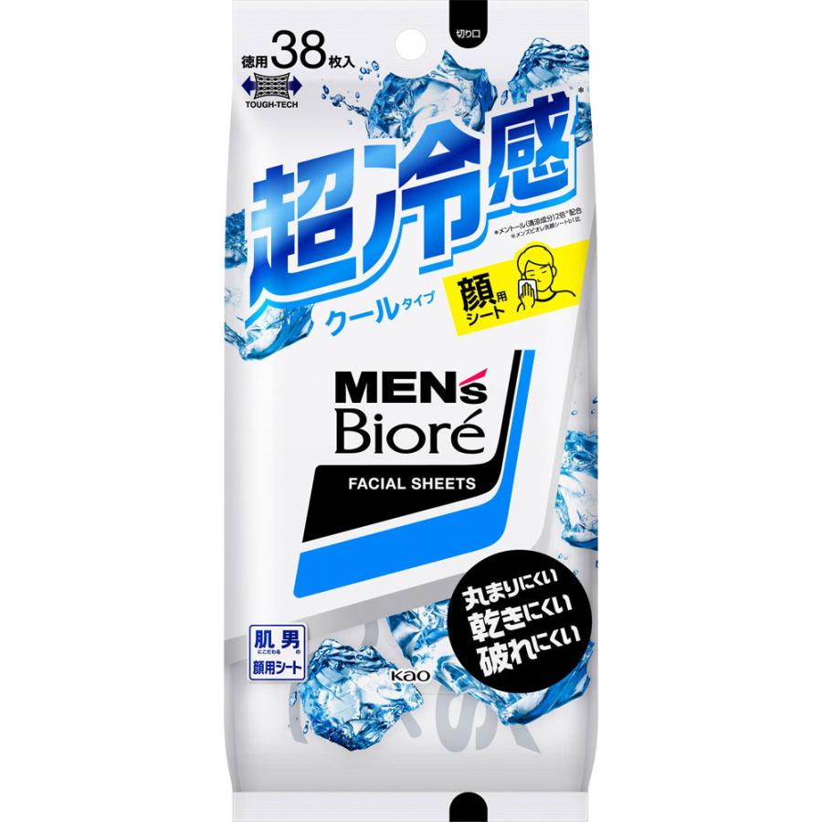 なの花ドラッグyahoo 店 メンズビオレ洗顔シートクール卓上用38枚 164ml 未使用品