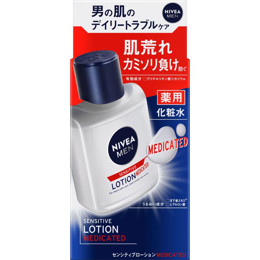 ◇ニベアメン センシティブローション 110mL : なの花ドラッグYahoo!店