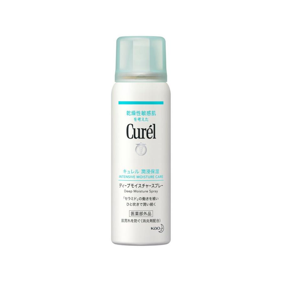 Curel キュレル ディープモイスチャースプレー 60g 【医薬部外品