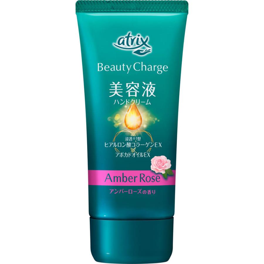 アトリックス ビューティーチャージ アンバーローズの香り 80g なの花ドラッグyahoo 店 通販 Yahoo ショッピング