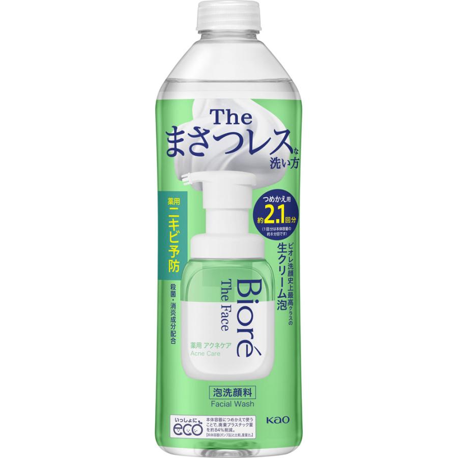 ビオレ ザフェイス 泡洗顔料 薬用アクネケア つめかえ用 340mL ／薬用