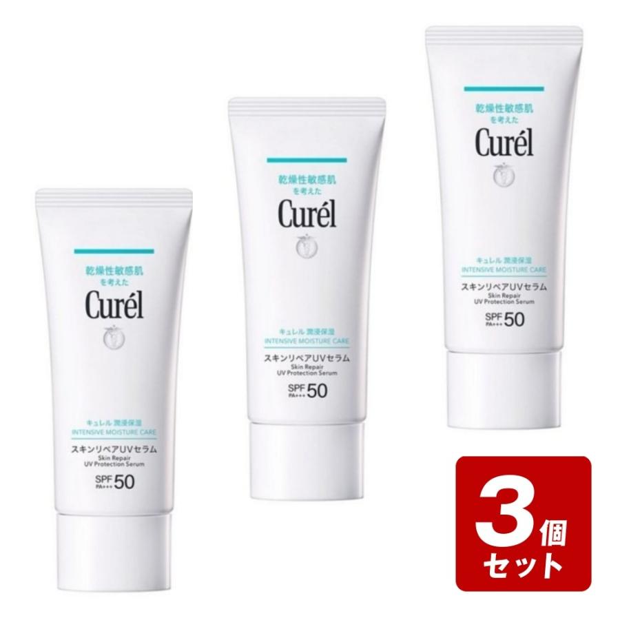 Curel 《お買い得3個セット》キュレル 潤浸保湿 スキンリペアUV