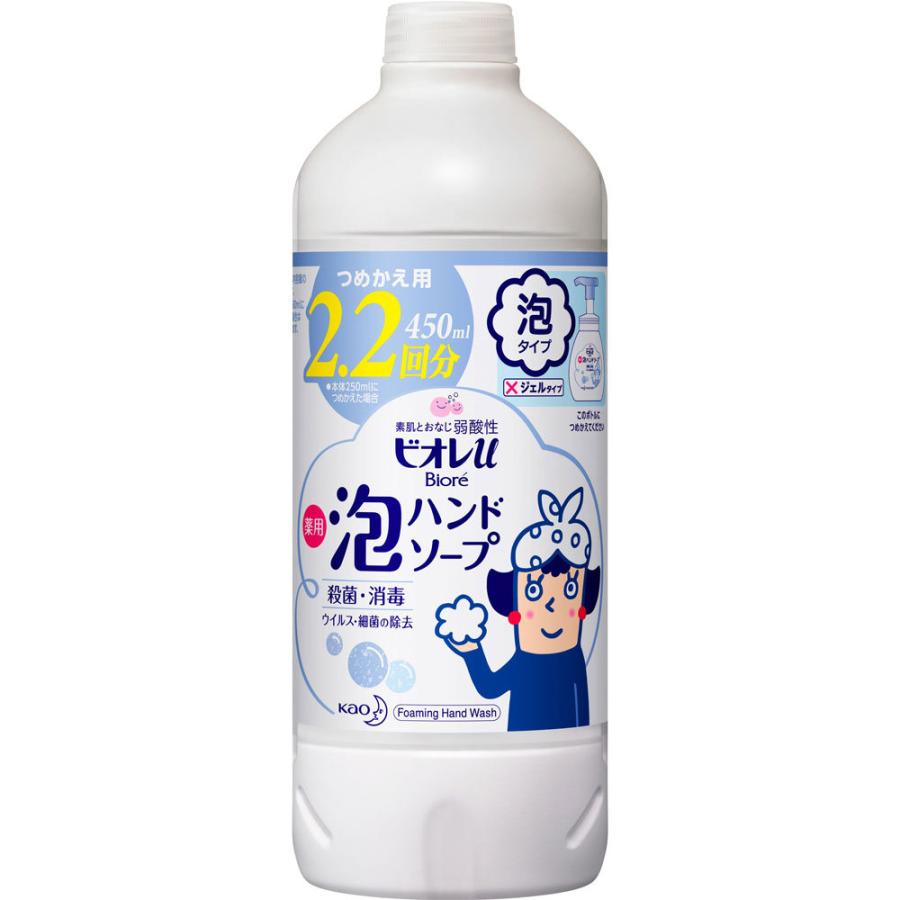 ビオレｕ 泡ハンドソープ つめかえ用 450ml なの花ドラッグyahoo 店 通販 Yahoo ショッピング
