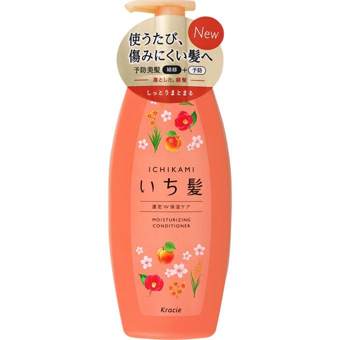 いち髪濃密ｗ保湿ケアコンディショナーポンプ480g お買い得商品 なの花ドラッグyahoo 店 通販 Yahoo ショッピング