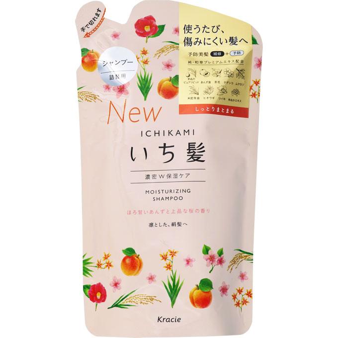 いち髪濃密ｗ保湿ケアシャンプー詰替用340ml なの花ドラッグyahoo 店 通販 Yahoo ショッピング