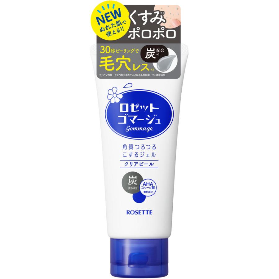 ◇ロゼットゴマージュクリアピール 120g : なの花ドラッグYahoo!店