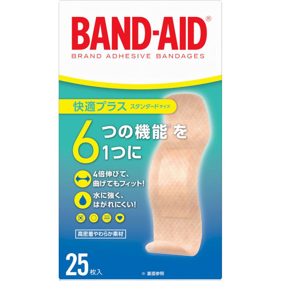 バンドエイド 救急絆創膏 快適プラス スタンダードサイズ 25枚 なの花ドラッグyahoo 店 通販 Yahoo ショッピング