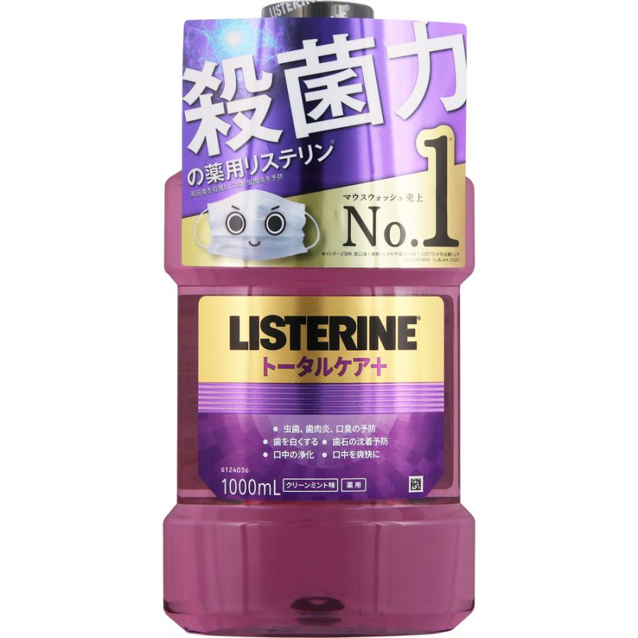 リステリン ◇薬用 トータルケア プラス 1000mL : なの花ドラッグYahoo