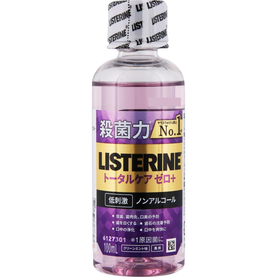 高価値 通販できるみんなのお薬リステリン トータルケア ゼロ プラス 500mL 3個セット 送料無料 リステリン トータルケア ゼロプラス マウスウォッシュ 1000m 100m