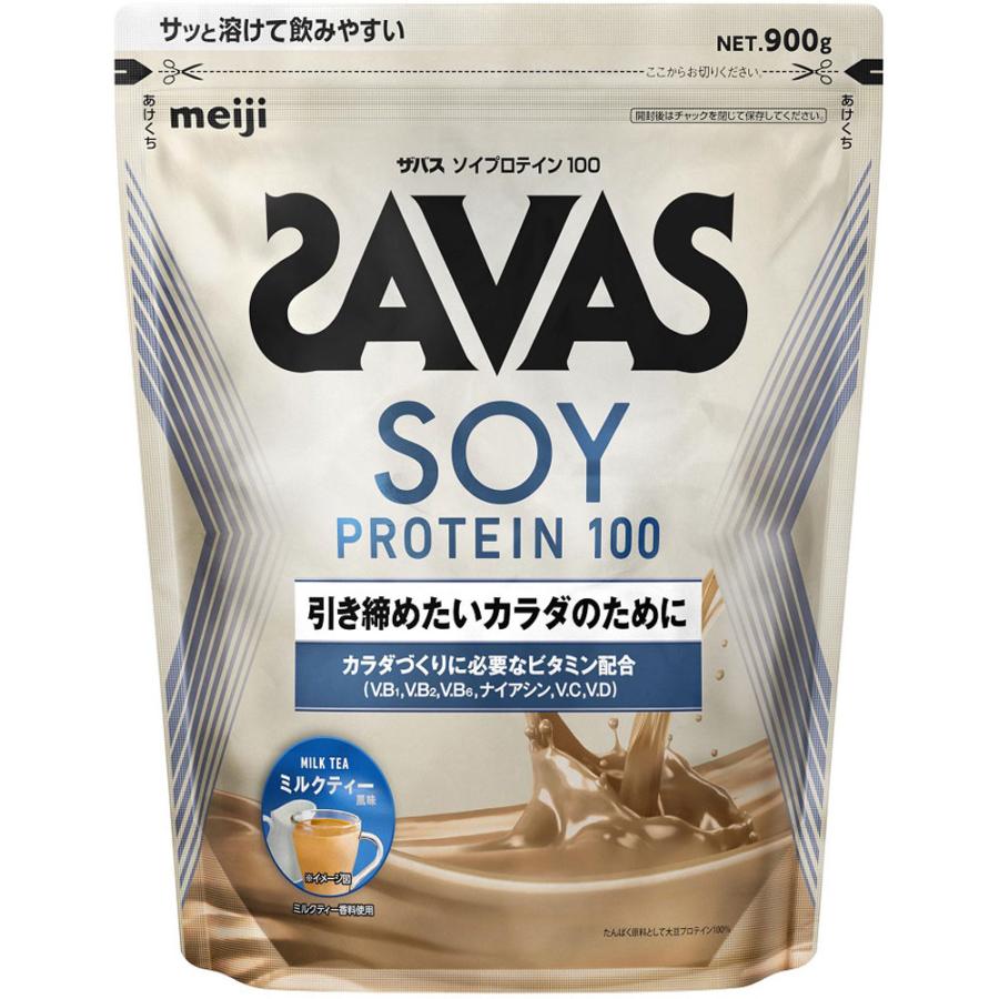 ◇ザバス ソイプロテイン100 ミルクティー風味 900g : なの花