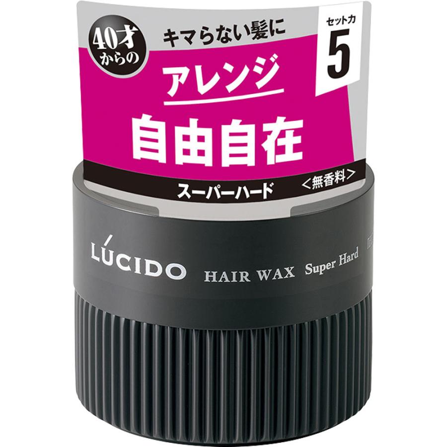 ◇ルシード ヘアワックス スーパーハード 80g｜nanohanadrg