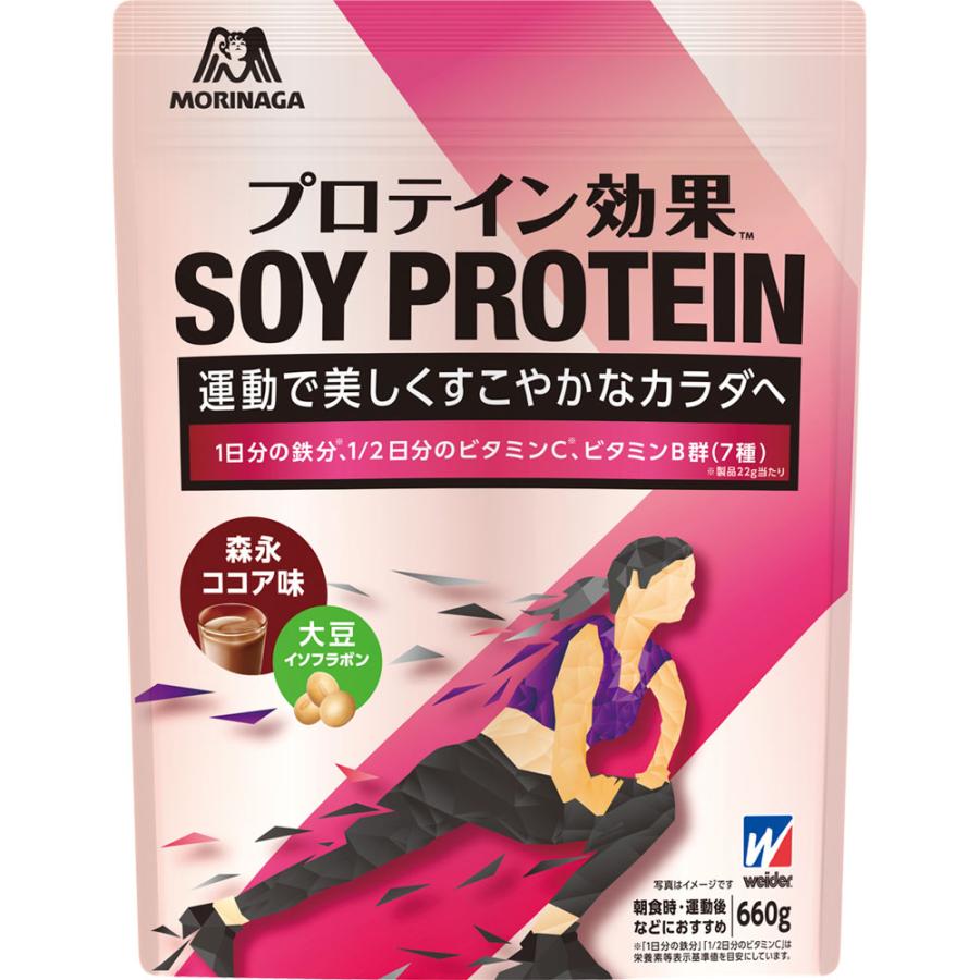 ◇プロテイン効果 森永ココア味 660g : なの花ドラッグYahoo!店 - 通販 