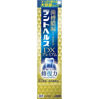 デントヘルス薬用ハミガキDXプレミアム 120g /歯槽膿漏トータルケア 