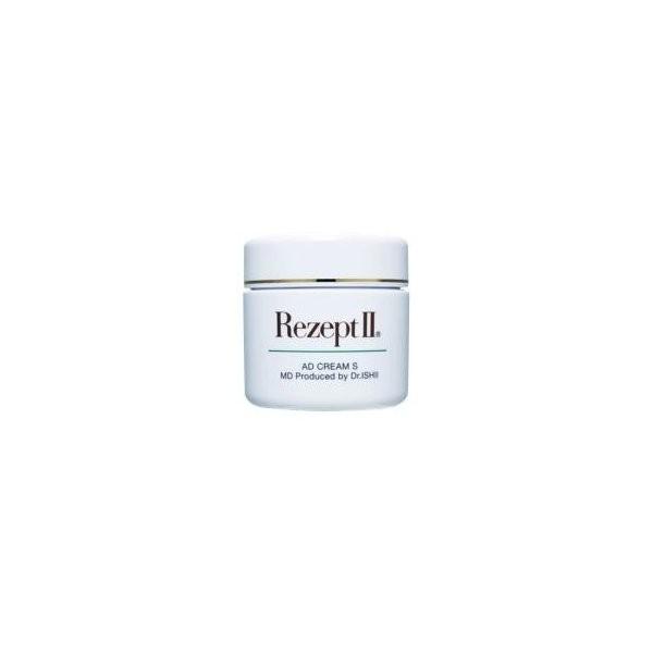 MD化粧品 レセプト2 ADクリームS 50g : なの花ドラッグYahoo!店