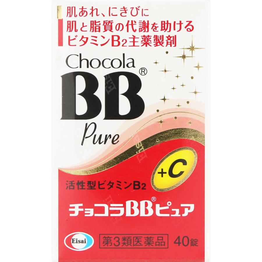 なの花ドラッグyahoo 店 チョコラｂｂピュア 40錠 供え