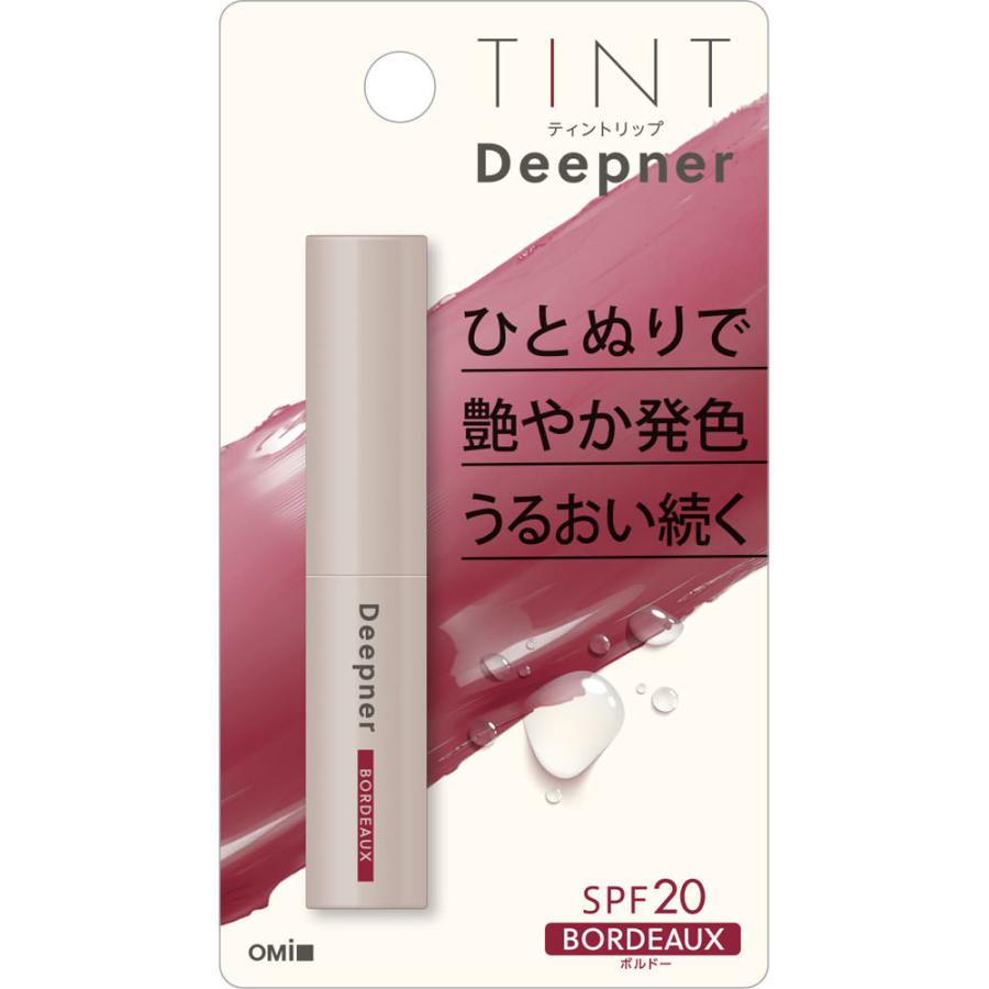 リップケア @umkdana New Sumifun Nail Fungus Treatment 4ml Revive Pen Soothing