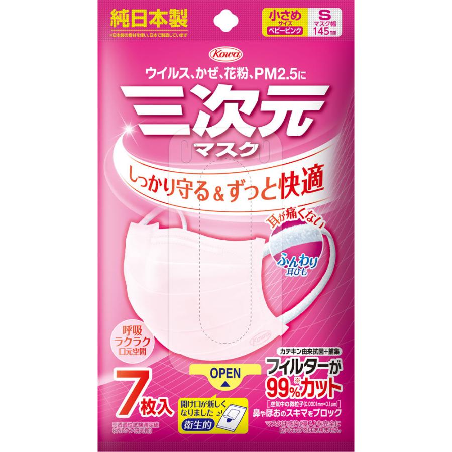 人気No.1/本体 あわせ買い2999円以上で送料無料 ジョンソンボディケア ドリーミースキン アロマ ミルク 200g 人気No.1/本体 あわせ買い2999円以上で送料無料 ジョンソンボディケア ドリーミースキン アロマ ミルク 200g
