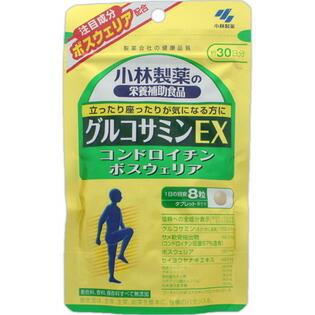 グルコサミンEX コンドロイチンボスウェリア30日分1日8粒240粒入り　6袋 ◇小林製薬 グルコサミンEX コンドロイチン ボスウェリア 30日分