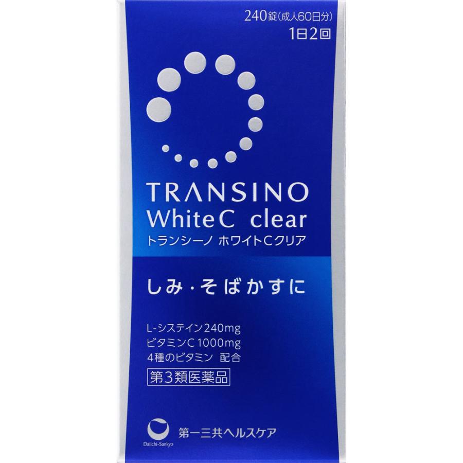 【単品交渉可能！】トランシーノ新品未使用品まとめ売り 第3類医薬品】トランシーノ ホワイトCクリア 240錠 : なの花ドラッグ