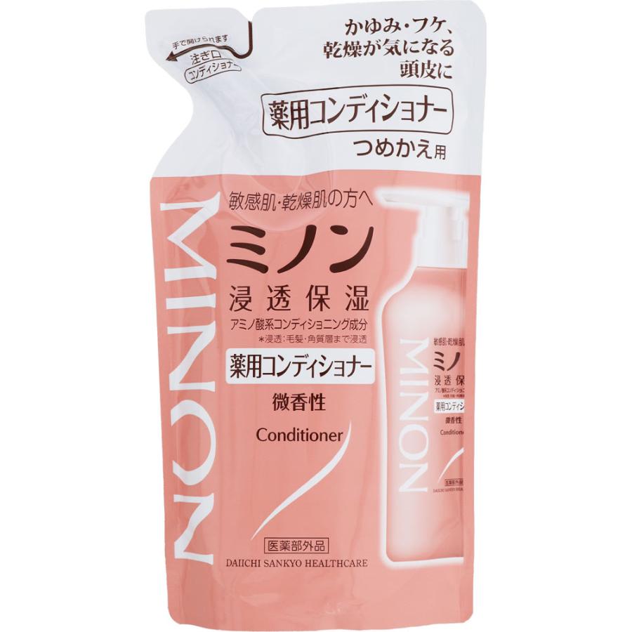 ミノン薬用コンディショナー つめかえ用 380mL :4987107631077:なの花ドラッグYahoo!店 - 通販 - Yahoo!ショッピング ミノン薬用コンディショナー つめかえ用 380mL :4987107631077:なの花ドラッグYahoo!店 - 通販 - Yahoo!ショッピング