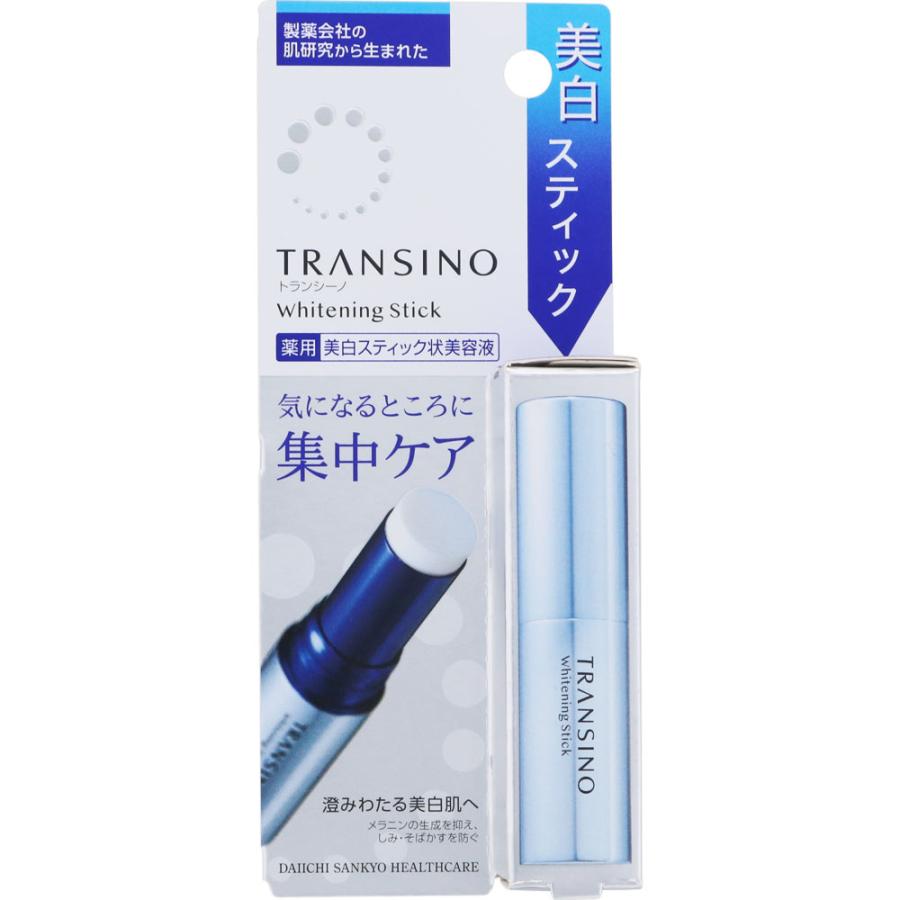 ◇【メール便指定可能】トランシーノ薬用ホワイトニングスティック 5.3 