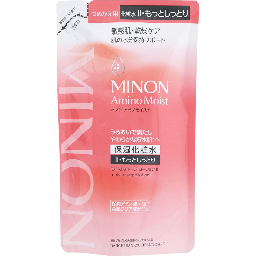 ミノン アミノモイスト モイストチャージ ローション II もっと