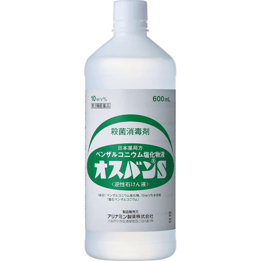 ◇【第3類医薬品】オスバンＳ 600mL｜nanohanadrg