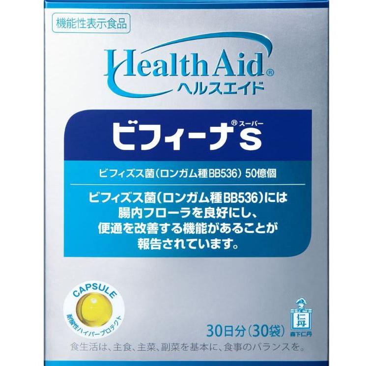 Health　Aid（ヘルスエイド）ビフィーナS　30日分（30袋）/機能性表示食品（Yahoo!・なの花ドラッグYahoo!店）