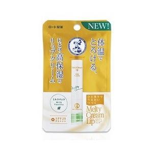 メンソレータム メンソレータム メルティクリームリップ ミルクバニラ 