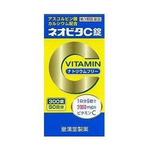 ◇《お買い得10個セット》【第3類医薬品】ネオビタC錠クニヒロ300錠×10個【お買い得商品】|nanohanadrg|02