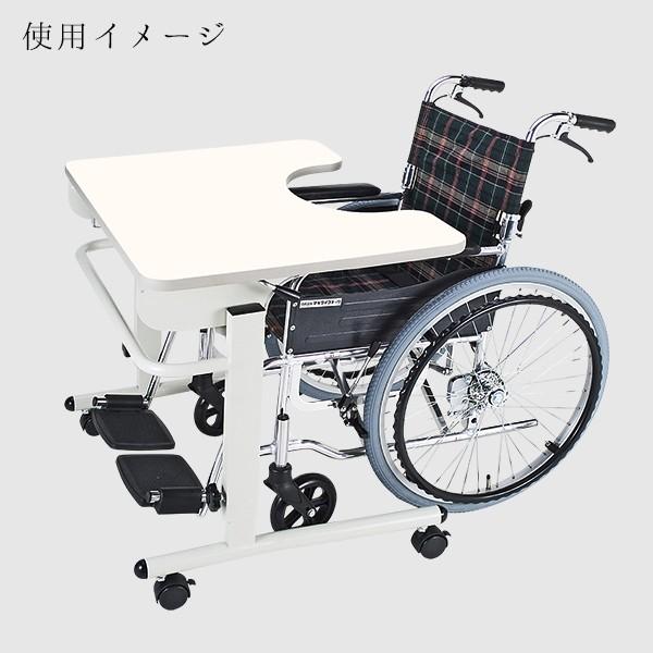 キャスター付き マキテック テーブル 安心テーブル