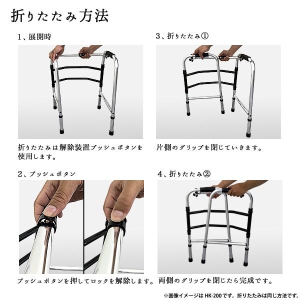 マキテック 歩行器 歩行車 高齢者 軽量 折りたたみ ミニタイプ