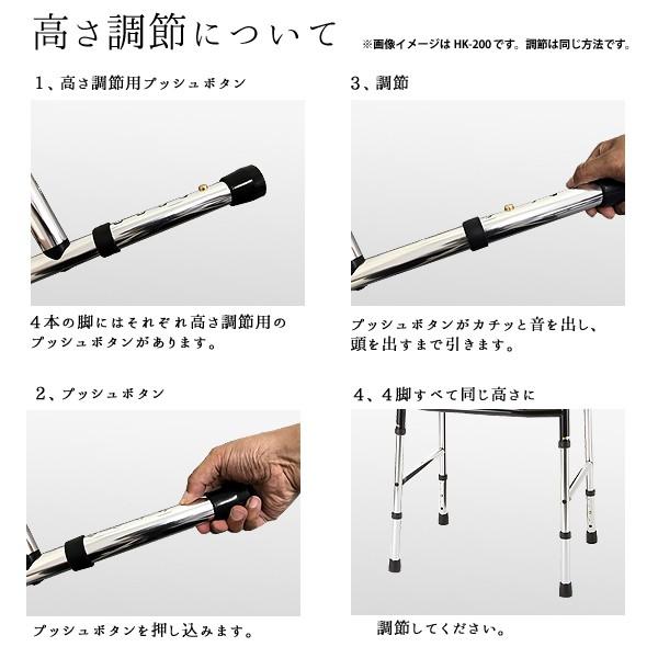 マキテック 歩行器 歩行車 高齢者 軽量 折りたたみ 固定型 ミニタイプ