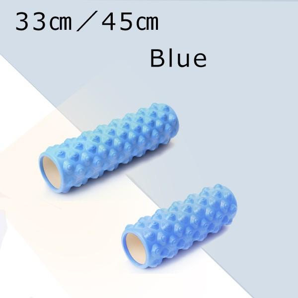 フィットネス ヨガ棒 ヨガポール ストレッチ ポール 運動不足解消 自宅運動 33cm 45cm Care Jfjs0002 介護用品直販店なのはな 通販 Yahoo ショッピング