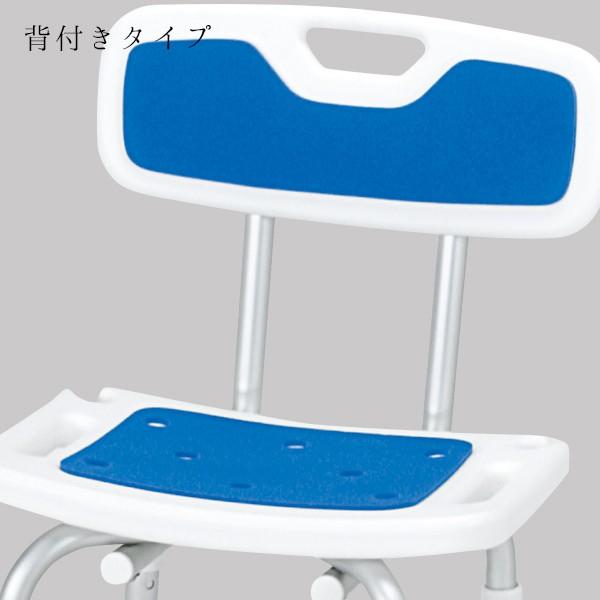 マキテック シャワーベンチ シャワーチェア 背付き シャワーベンチ